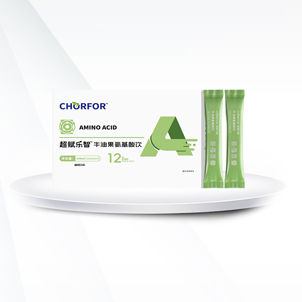 超赋乐智牛油果氨基酸饮